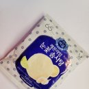 (주)라임에프앤비