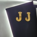 제이제이실용음악학원 이미지
