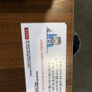 뚜뚜떡볶이 이미지