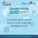 럭키노래연습장 이미지