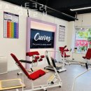 커브스영통클럽 이미지