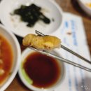 통우럭칼제비 이미지