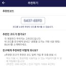 벅시 이미지