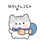 세화세탁소 이미지