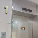 토앤레더스페이스 | 수원 인계동 | 반영구 눈썹문신 잔흔제거 미작뷰티 수원점 3회차 후기