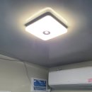 중앙동행정복지센터 | 관공서도 선택한 편한손｜진주 중앙동 행정복지센터 센서등 수리