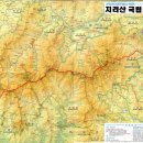 2010.05.08일 열차를 이용한 지리산 극한 당일종주(1) 이미지