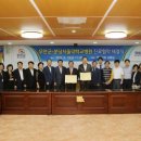 무안병원 이미지