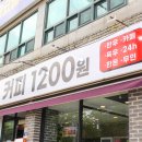 고기85정육식당 - 순천시 왕지2길 3-6 | 고기85정육식당