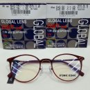 순천향안경원 이미지