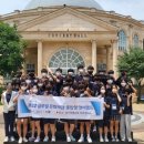 신안중학교