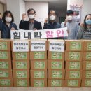 한국전력공사 함안지사 이미지