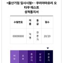 율산기업 이미지