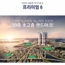 유림문구 이미지