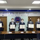 천문지리정보