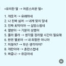 오엑스피씨 시립대로점 | 통개통개