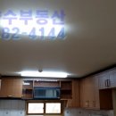 신성미소지움아파트 이미지