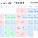 하임동물의료센터 네이버블로그