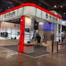 한성국제 이미지