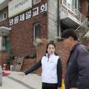 성균관로 이미지