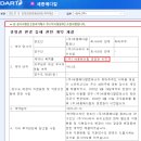엠메디칼 네이버블로그