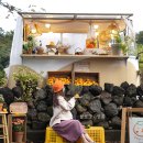 현자농장 이미지