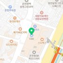 메가박스 정관 2관 이미지