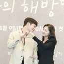 해방 - 동래구 동래로136번길 13 | 해방