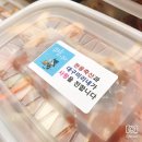 미리내축산 이미지