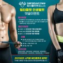 팀터틀랫 기장일광점 이미지