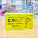 인정약국 네이버블로그