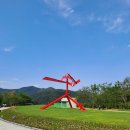 뮤지엄산(페이퍼갤리러) | 원주 뮤지엄 산 (시티투어 할인, 전시교체 할인, 소요시간)