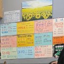 남광주시장 | 광주 동구 복순이네 남광주시장 굴보쌈맛집 내돈내산 후기