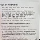 도쿄