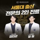 서울더나은치과의원 티스토리