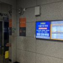 모래내서울안과의원 네이버블로그