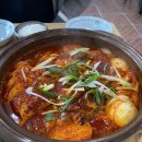 큰돈물식당