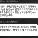 양정청소년수련관 이미지