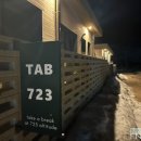 TAB723 이미지