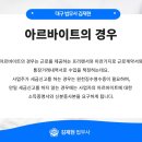 개인화물860