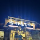 인계동 959-4 이미지
