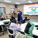 환경독서교실 이미지