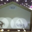 나라기획 이미지