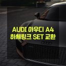 대관령 모터스 이미지