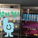 남양전기공사 이미지