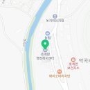 호계면주민센터 이미지