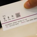 라츠헤어 이미지