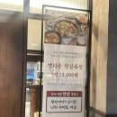 연지돈