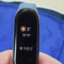 변강쇠밧데리 이미지