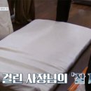 초이스민박 이미지